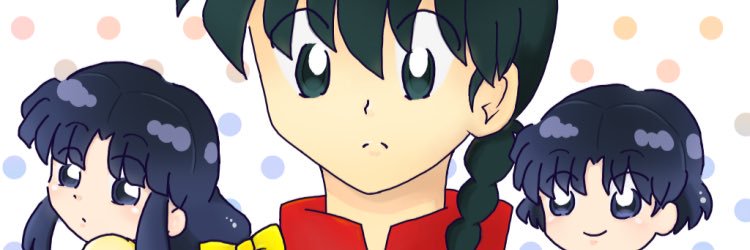 みあ banner