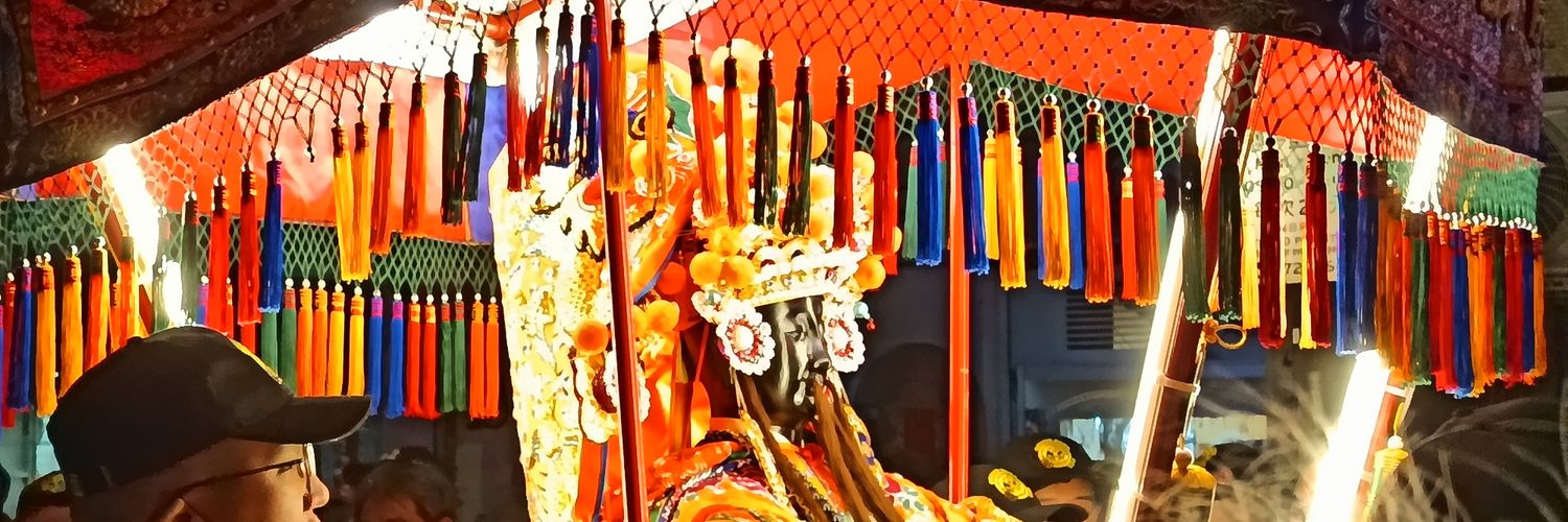 因泰勒斯（いんたいろくし） banner