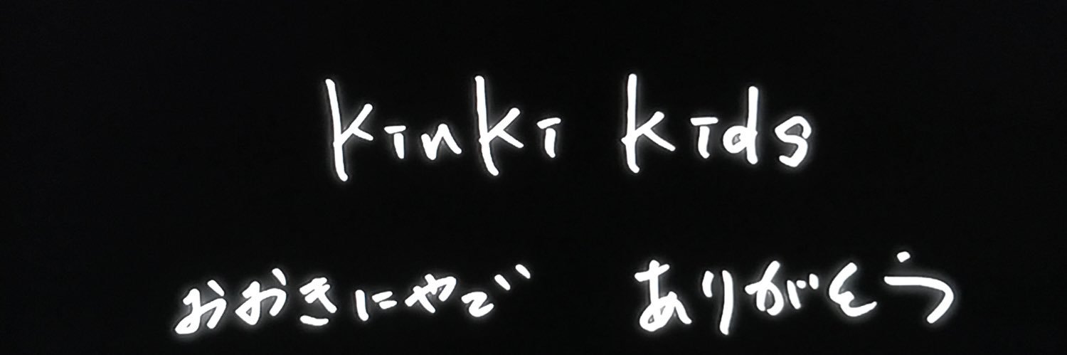k5124d's profile banner image