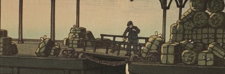 Isaac Ormaza Vera banner