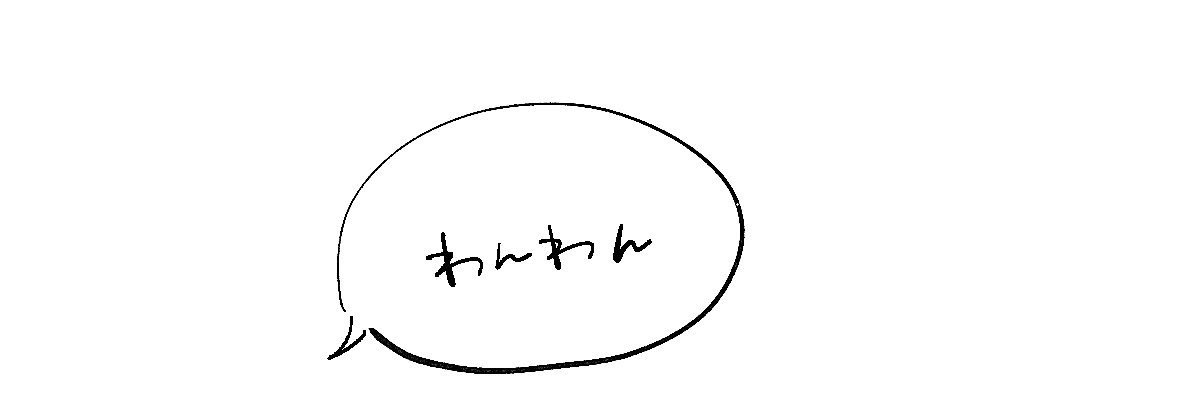 co__oro's profile banner image