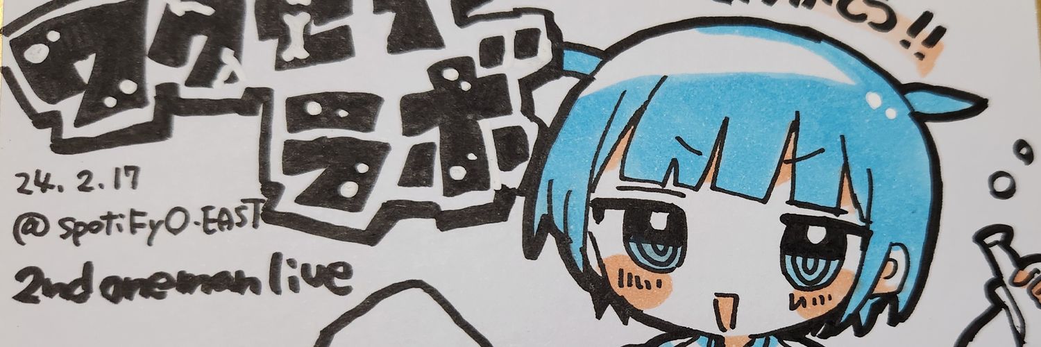 Iaughmkr's profile banner image