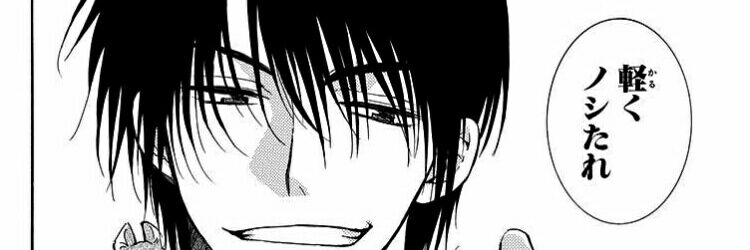 LKyon46's profile banner image