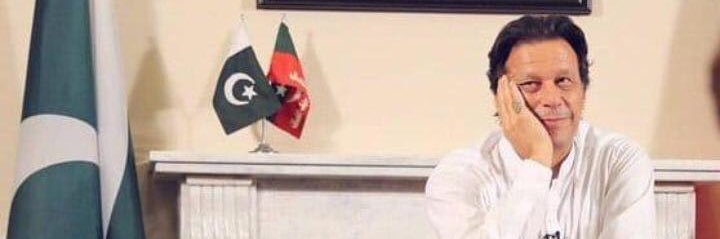SuHasnain's profile banner image