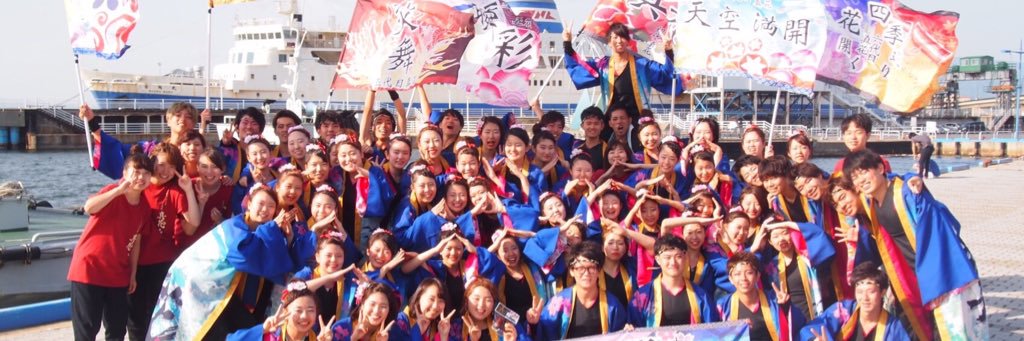 yu_ma8813's profile banner image