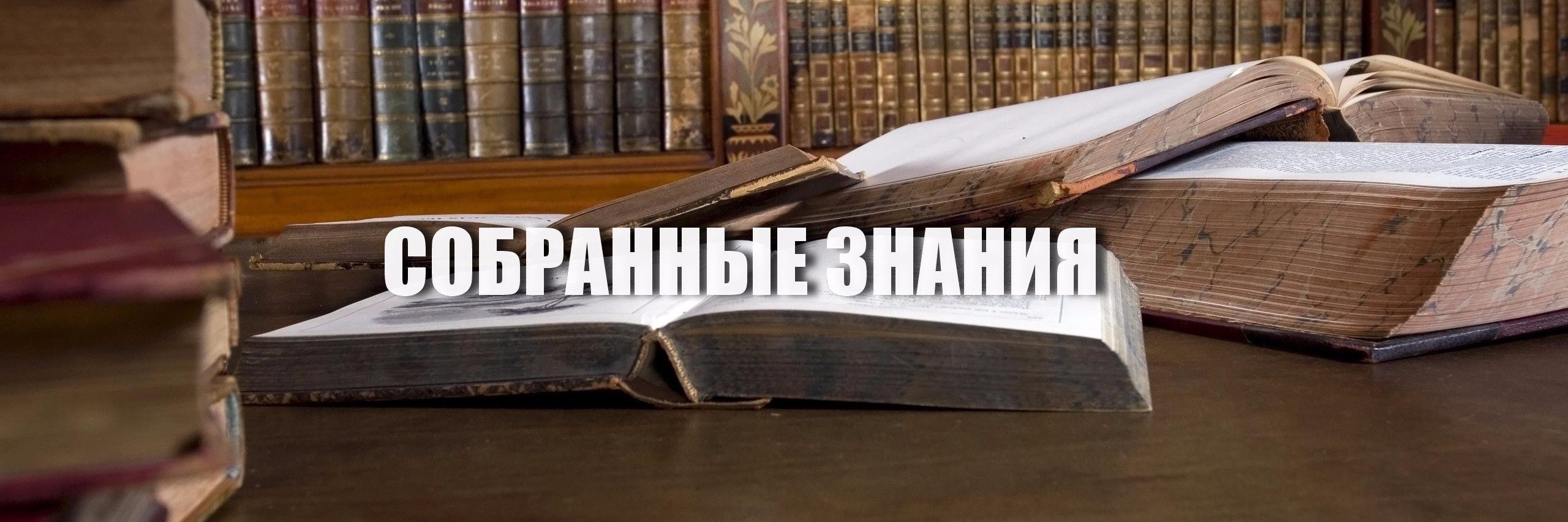 VSERODcom's profile banner image