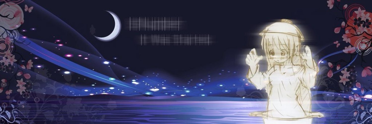 pikudep's profile banner image