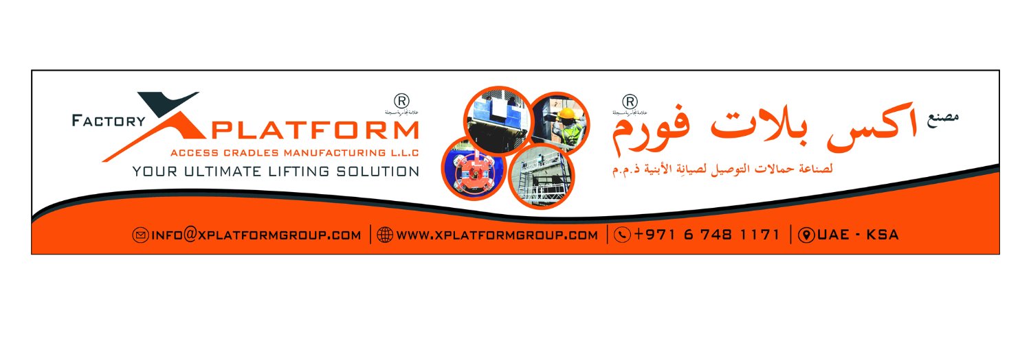 Xplatformgroup's profile banner image