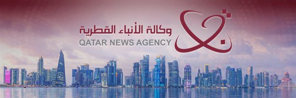 QNAEnglish Profile Banner