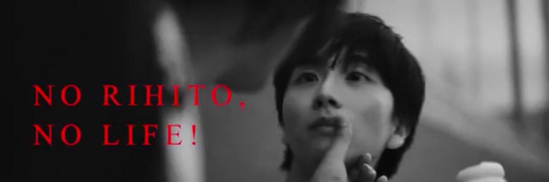 ₘₐₒ 𑙕ⱺ_ⱺ ᠔ banner