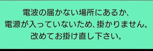 suppi_su's profile banner image