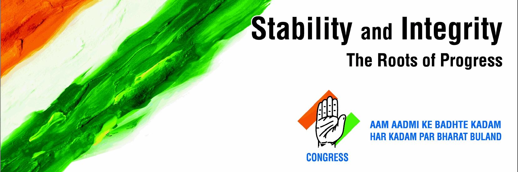 AmitJadhav51's profile banner image