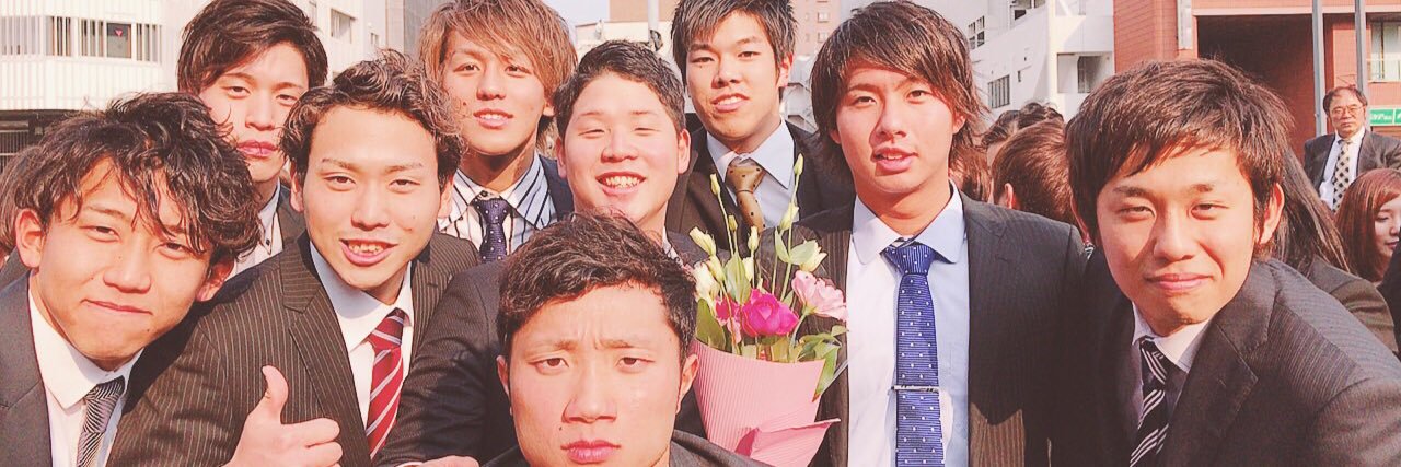 fu___14's profile banner image