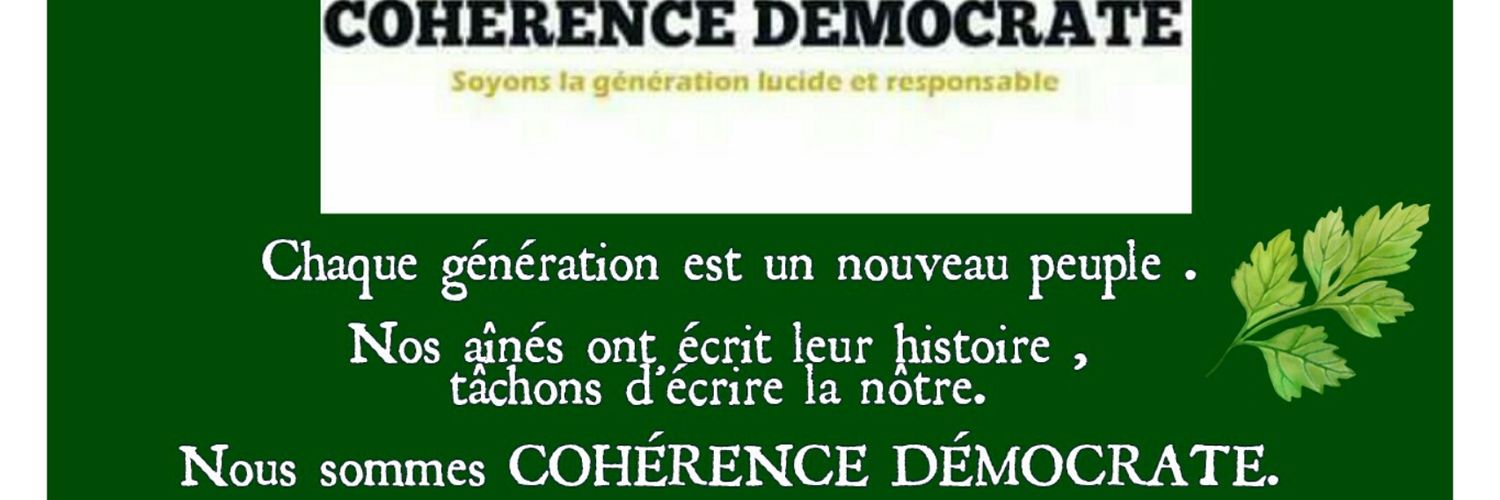 coherencedemo's profile banner image