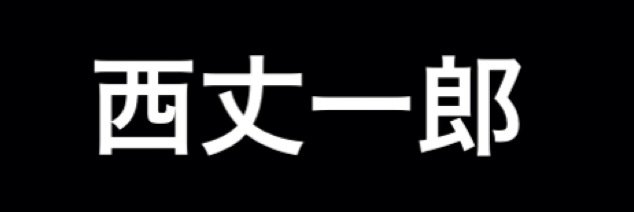 kosuto2's profile banner image