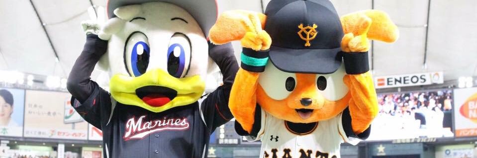 mkn26g's profile banner image