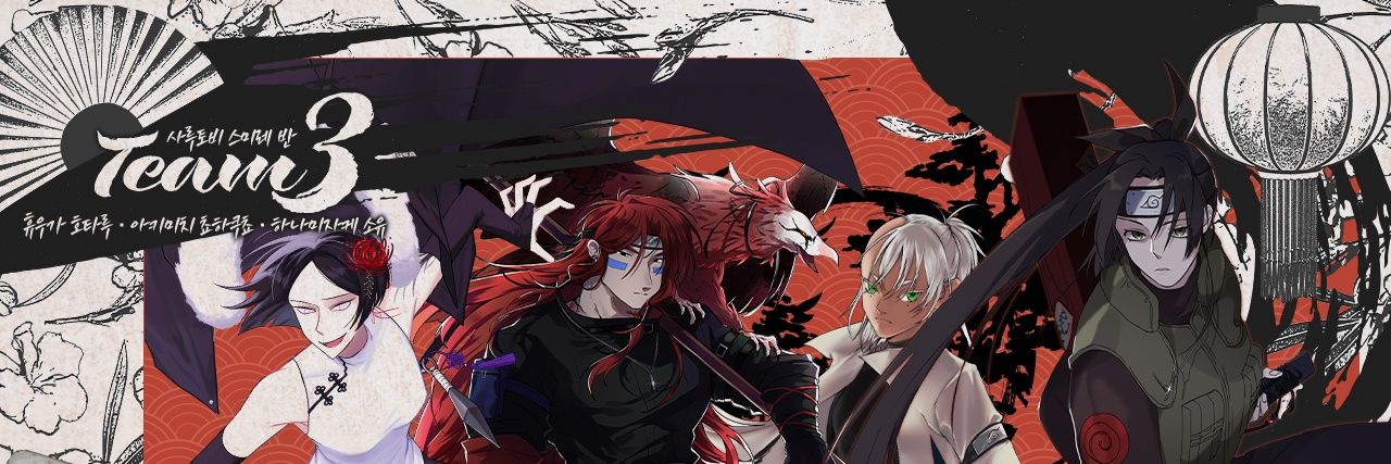 _Gleam__'s profile banner image