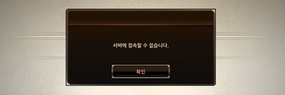 주상전하 banner