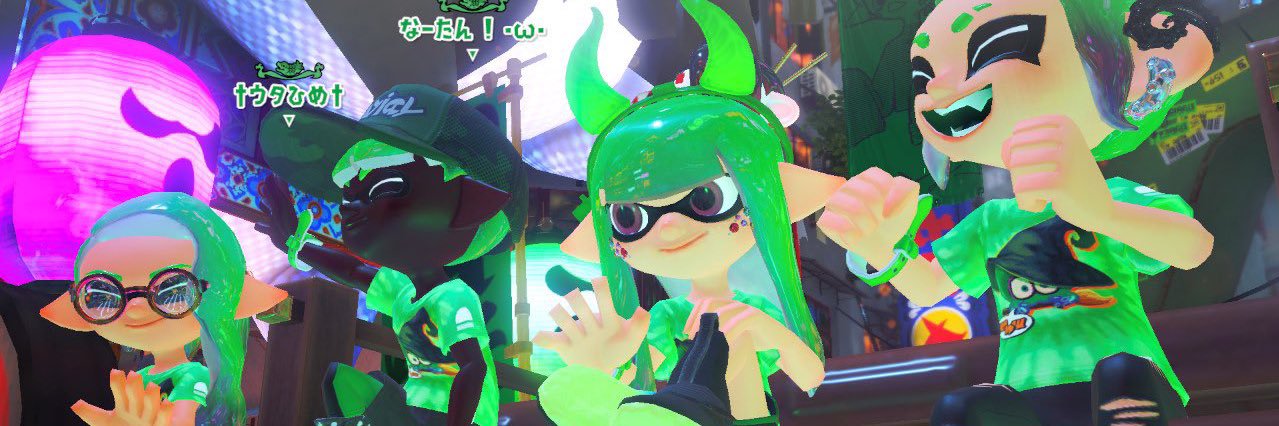 つぅこ@ 未定 banner