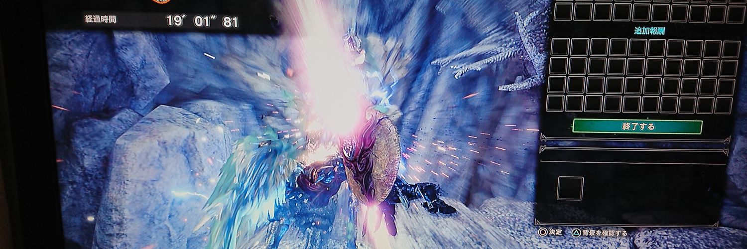 木星/部長 banner