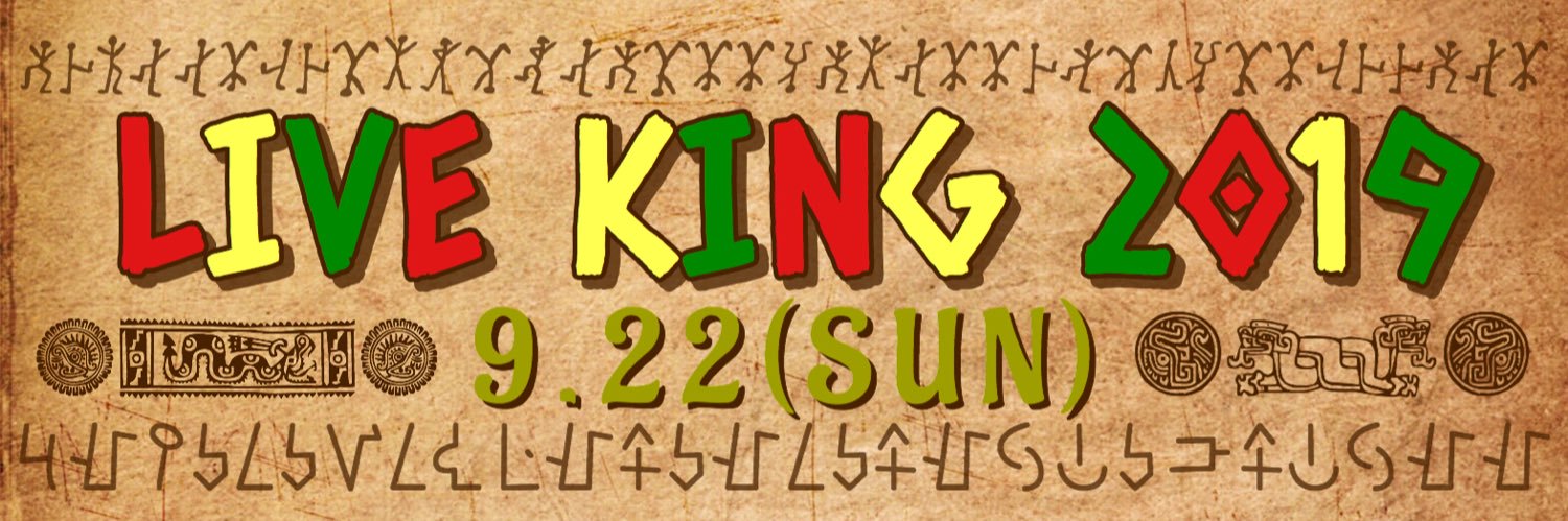 LIVEKING4's profile banner image