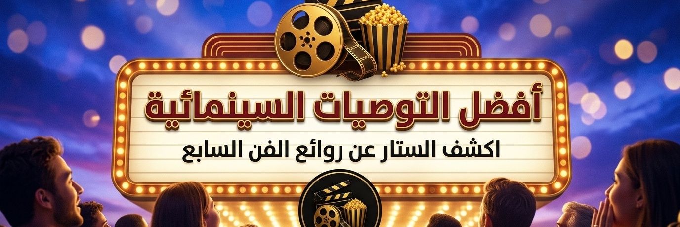 S44_55n's profile banner image