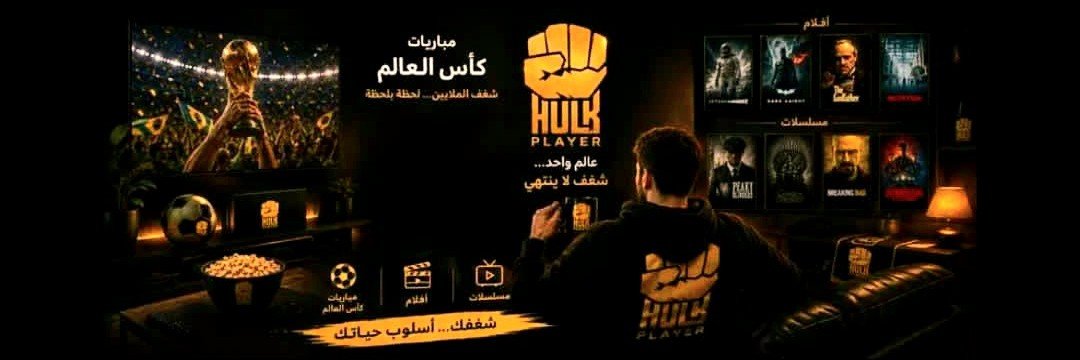 H__U__k's profile banner image