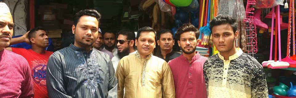 AhammadSojib's profile banner image