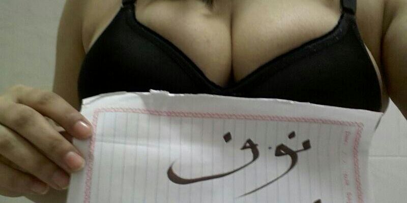 Noufjs3's profile banner image