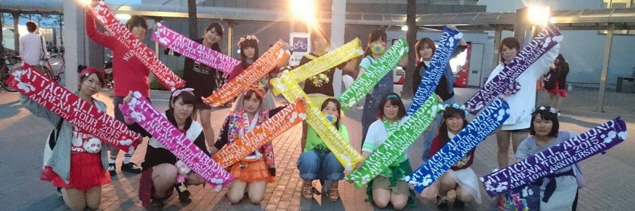 708xAAAx's profile banner image