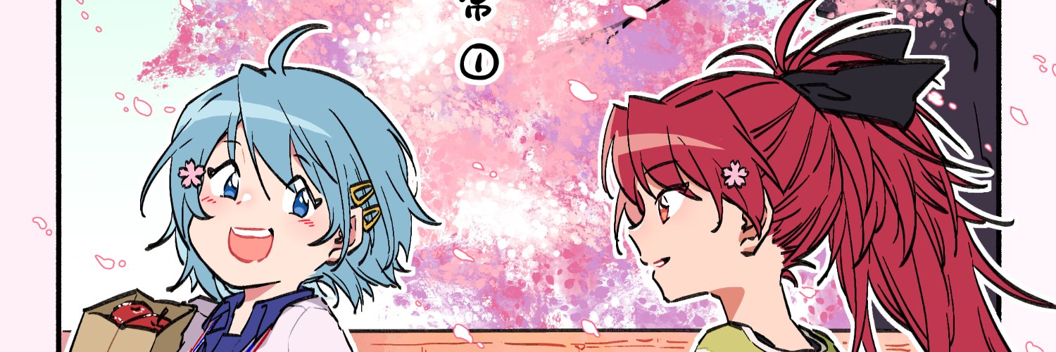 🍎黑猫与红蔷薇🎵 banner