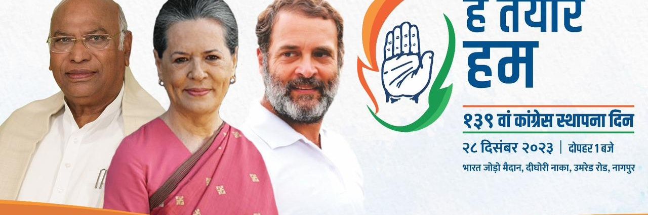 bobby_roy's profile banner image