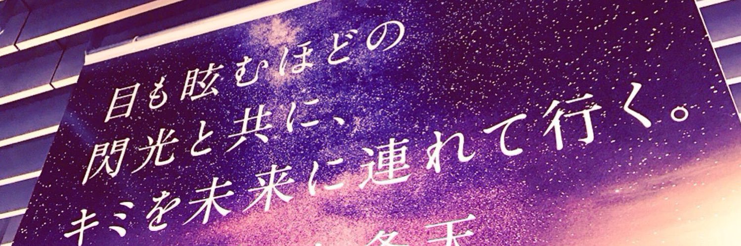 voooth's profile banner image