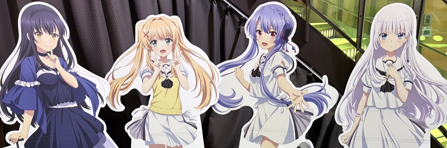 hiden_dango's profile banner image