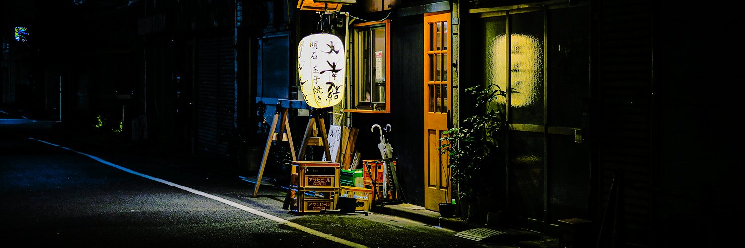 heeozin's profile banner image