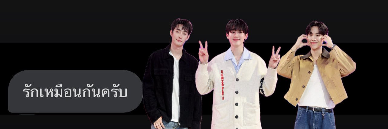 aordio's profile banner image