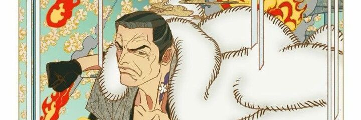 Manndrakey's profile banner image