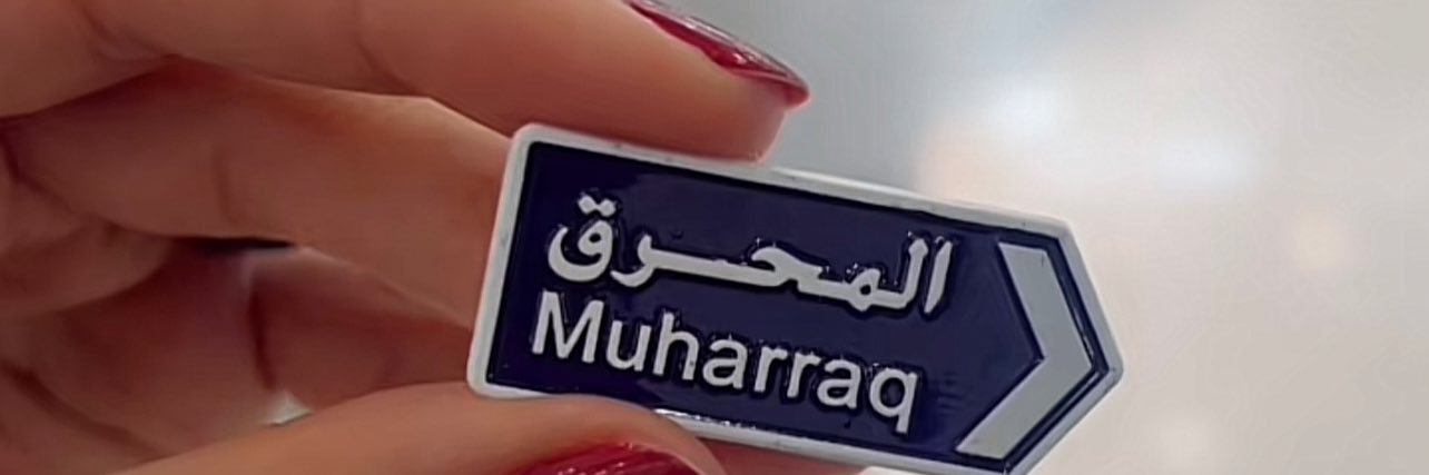 00996633's profile banner image