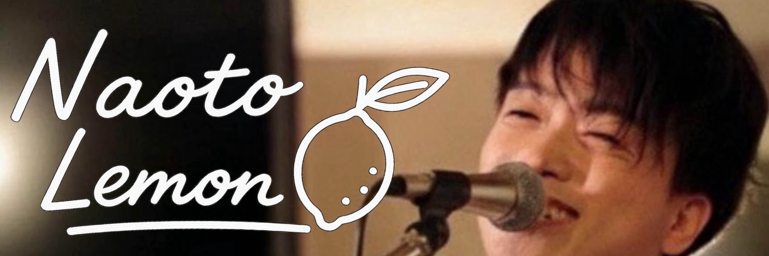 naotolem's profile banner image
