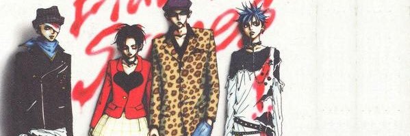 すみ banner