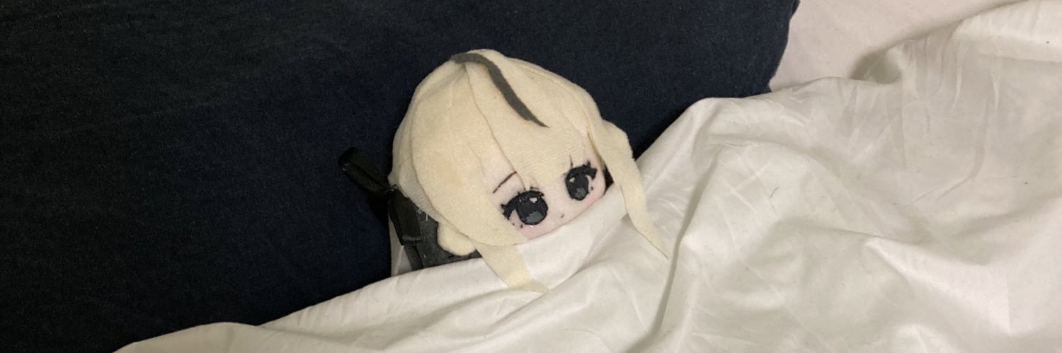 あらね banner