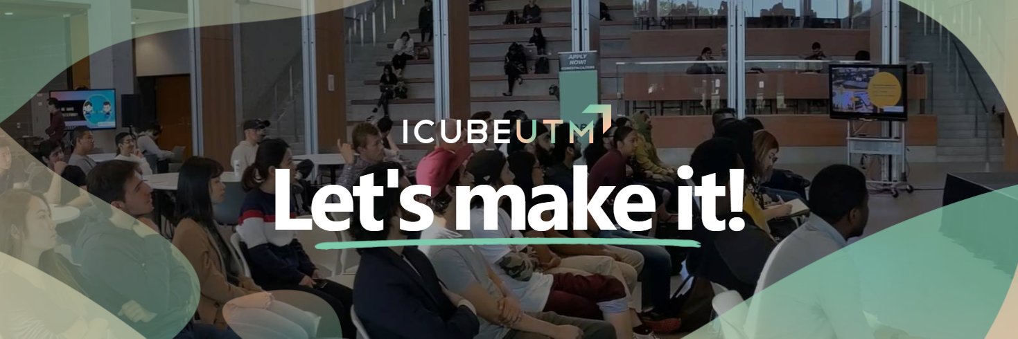 ICUBE UTM banner