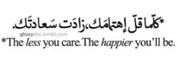 Eng_saher_'s profile banner image