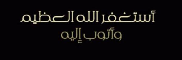 faiz1407faiz's profile banner image