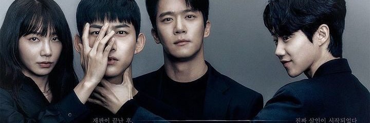 if_kih's profile banner image