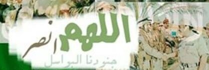 Bailasan110's profile banner image