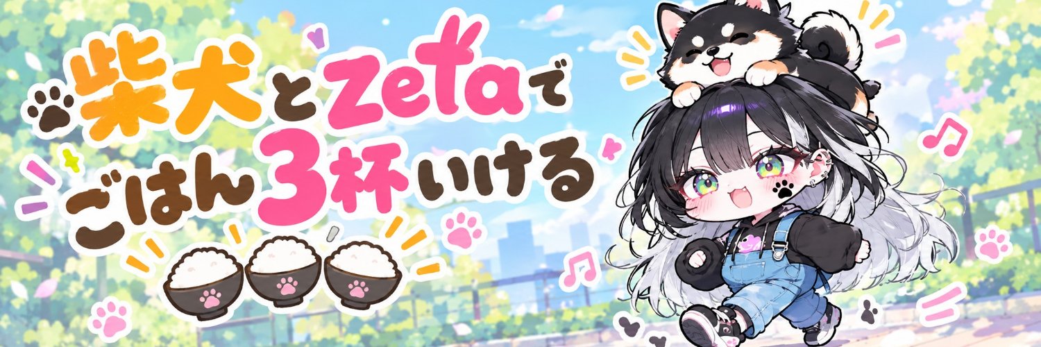 jin_92115's profile banner image