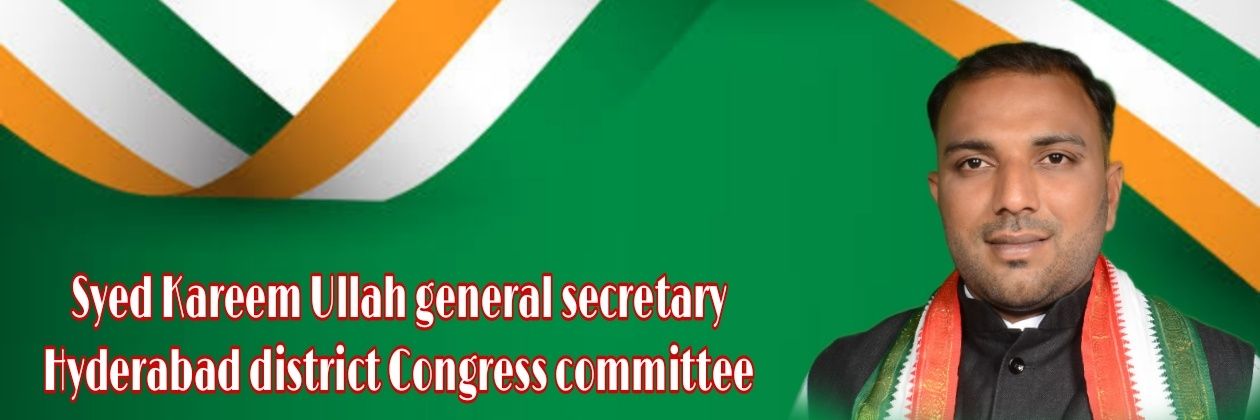 SyedKareemull's profile banner image