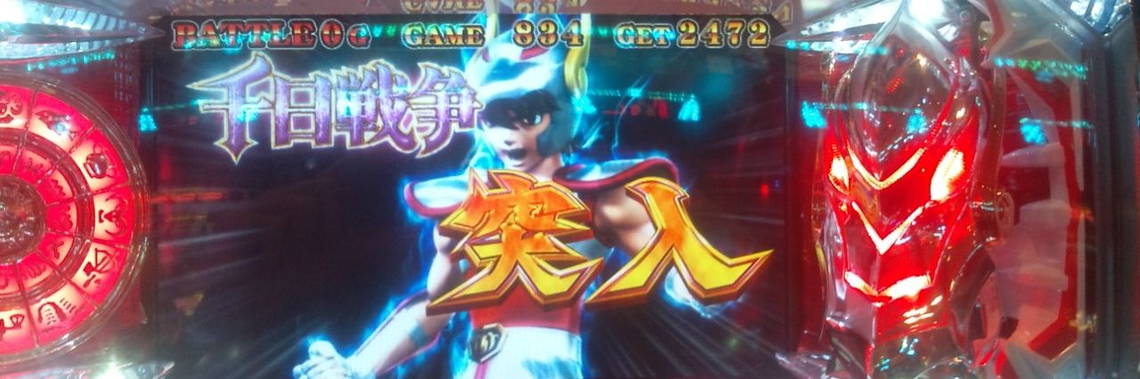 chibin007's profile banner image