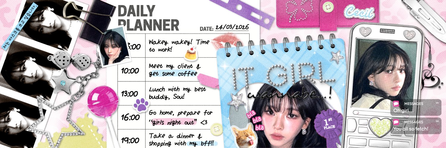 Cecil 🐰🎀 banner
